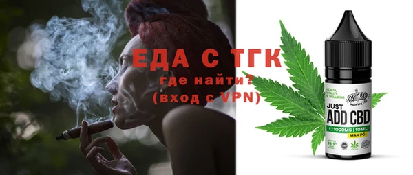 ECSTASY Беломорск